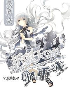 检察监督的“神助攻”