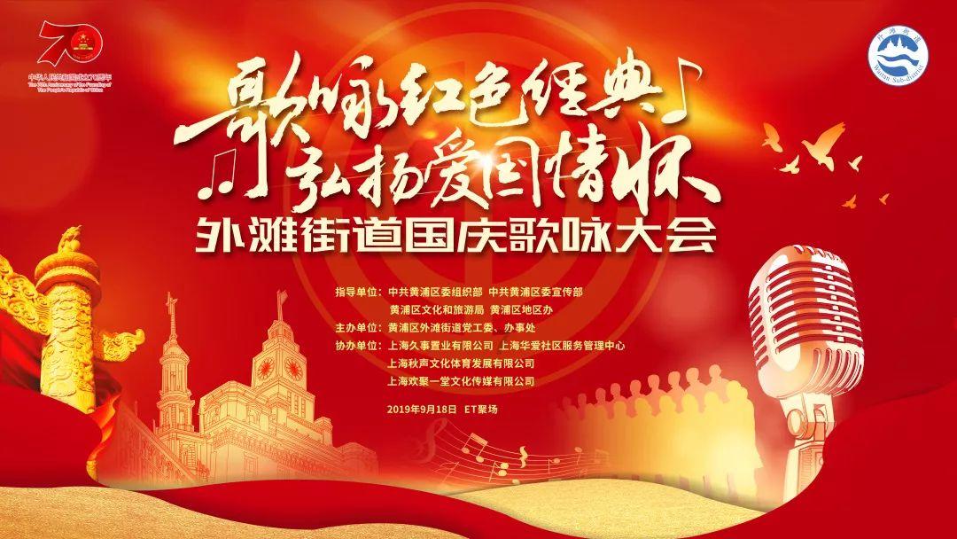 【春运进行时】车站里的“临时班主任”