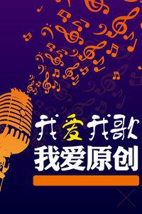 决战！平安京