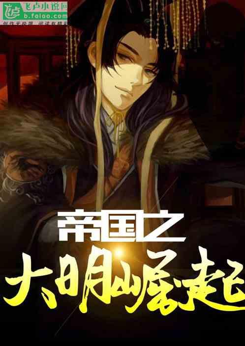 四川自贡有什么特产。