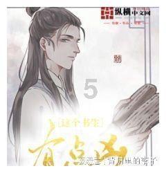 文投控股(600715.SH)：厦门信托汇金1667号拟减持不超1%股份